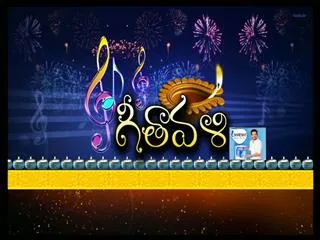 Special program on Deepavali - Sakshi