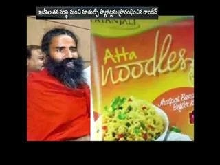 we have FSSAI permit and center gave license to us, says Baba Ramdev - Sakshi