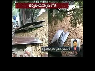 industry wall collapse In Hyderabad - Sakshi