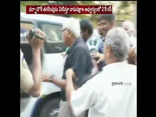 police arrest cpm, cpi workers for participating in 2k run event - Sakshi