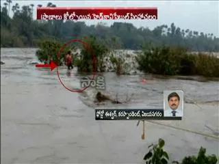 thatipudi reservoir incident filled with tragedy, head constable found dead - Sakshi