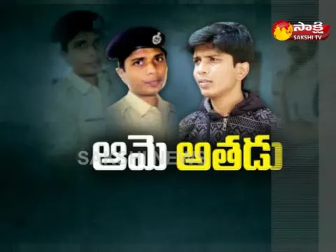 - Sakshi