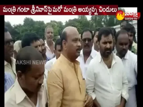 - Sakshi