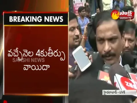 - Sakshi