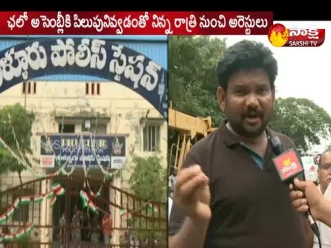 - Sakshi