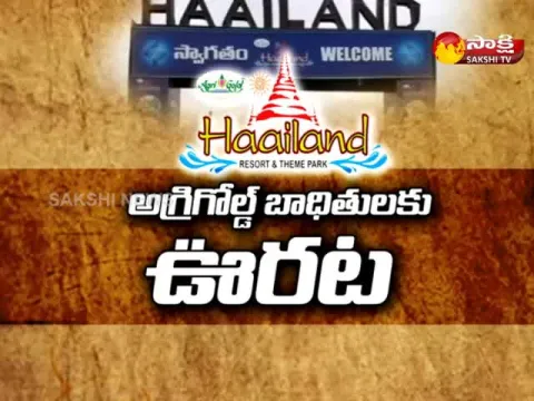 - Sakshi