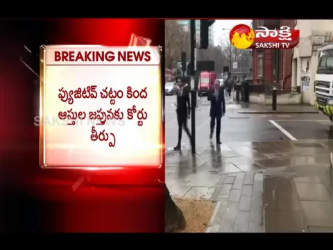- Sakshi