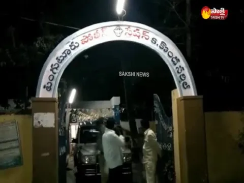 - Sakshi