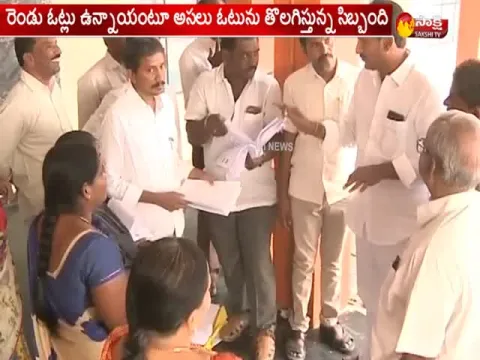 - Sakshi