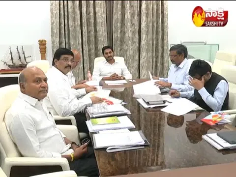 AP CM YS Jagan Review Meeting On Higher Education