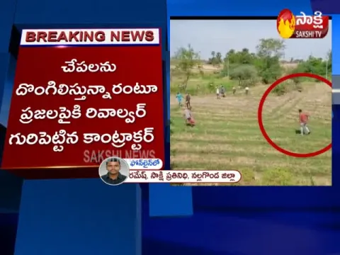 Contractor Hulchul with revolver in Fish Market