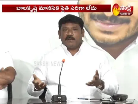 - Sakshi