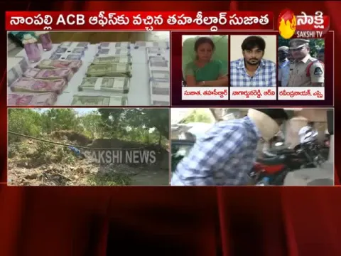 Ongoing Inquiry At Nampally ACB Office