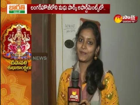 Diwali Celebration In Hyderabad