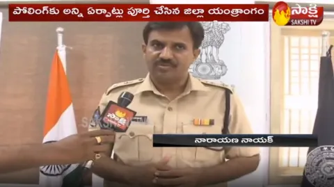 The District Administration Has Completed All The Arrangements For Polling