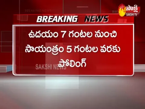 Everything Is Ready For The AP Municipal Elections