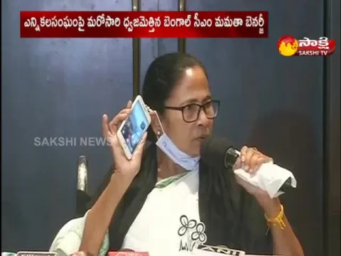 West Bengal CM Mamata Banerjee demands Amit Shah resignation