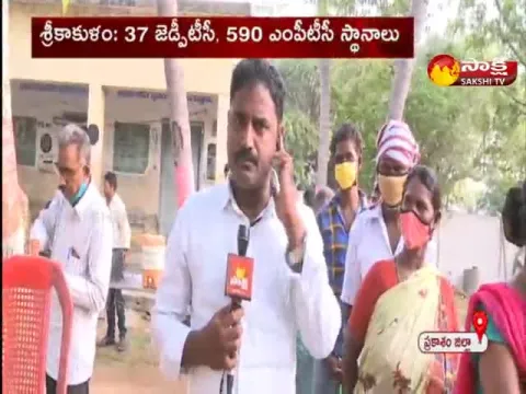 ZPTC, MPTC Election Poling Started