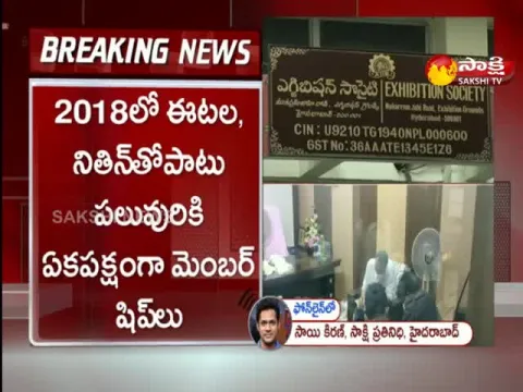 Nampally Exhibition Society Former Secretary Ravindra Sena Letter To CM KCR