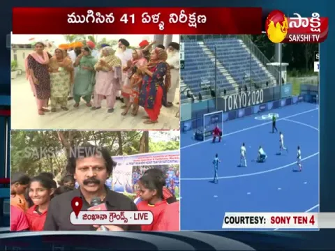 Suddenly become colour-blind, Bronze looks Golden