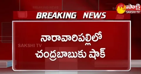 TDP Candidate Defeat In NaravariPalle