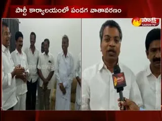 VasanthaKrishnaPrasad On Parishad Elections Wining