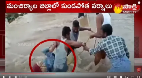 People Saved Woman Life From Heavy Floods