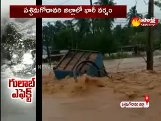 Heavy Rain In Godavari Districts