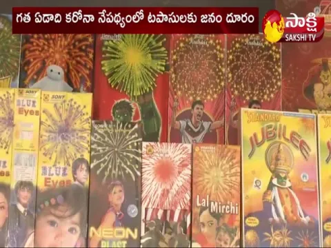 Diwali Celebrations in Sagar Society Hyderabad