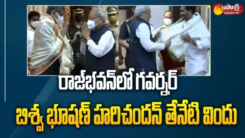 CJI NV Ramana Attends High Tea Hosted By Governor Biswabhusan