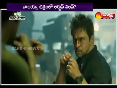 arjun sarja act as a villain in balakrishna movie