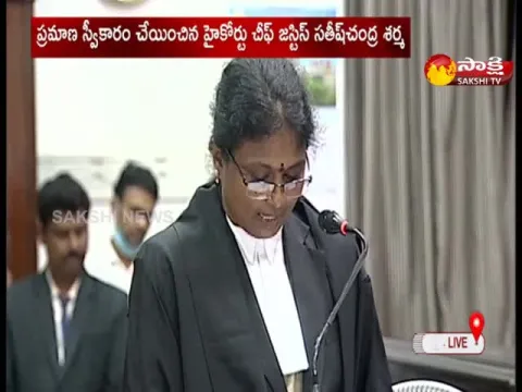 10 New Judges Take Oath At High Court Of Telangana