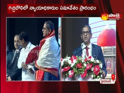 CJI NV Ramana Speech At State Judicial Officers Conference In Gachibowli