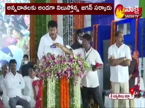 MLA Thopudurthi Prakash Reddy Greate Speech