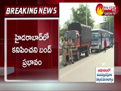 No Impact Of Bharat Bundh In Hyderabad City