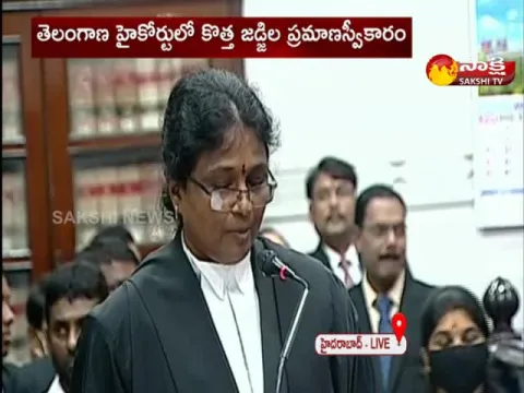 Telangana High Court New Judges Oath Taking Ceremony