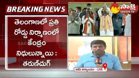 Amit Shah Telangana Tour Schedule