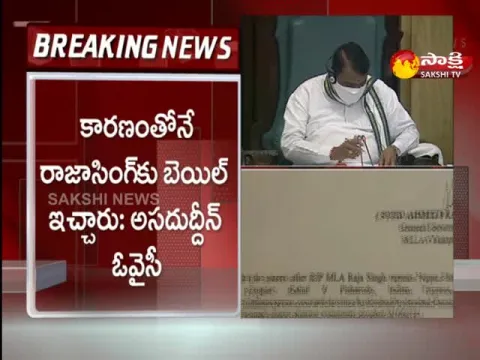 MIMs Letter to Speaker Pocharam Srinivas Reddy Over MLA Raja Singh