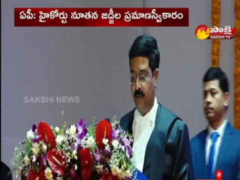 Andhra Pradesh High Court New Judges