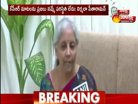 Union Minister Nirmala Setharaman Comments On Kcr Brs Party