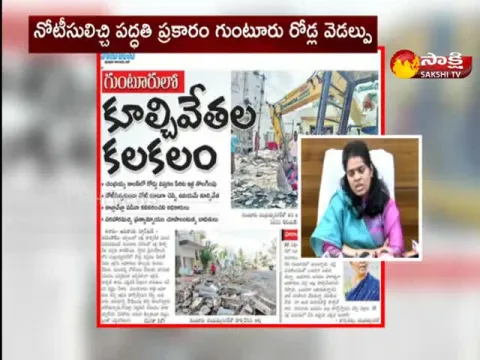 Yellow Media Eenadu News Paper Did Fake Propaganda Again