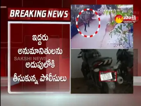 Chain Snatchers Hulchul In Hyderabad