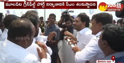 CM YS Jagan Interaction With YSRCP Leaders At Mulapeta Port