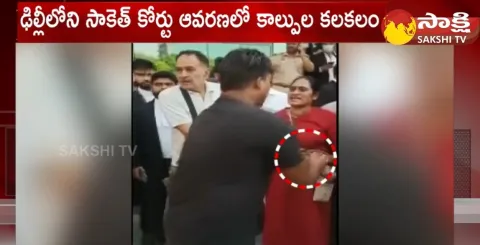 Gun Firing Incident In Delhi Saket Court