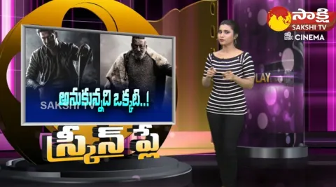 Bollywood Heros Doing Villain Roles In Tollywood Industry