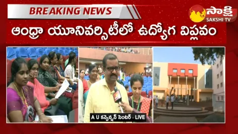 Andhra University Record In Campus Selections