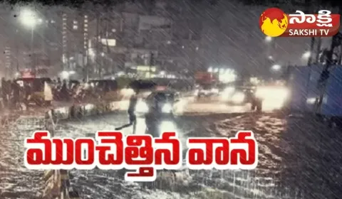 Heavy Rain Lashes Hyderabad City