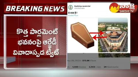 RJDs Coffin Post On New Parliament Building
