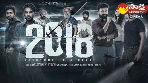 2018 Movie Breaks Bollywood Movie Records