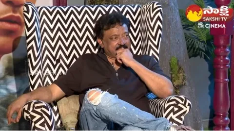 Director RGV About His Den